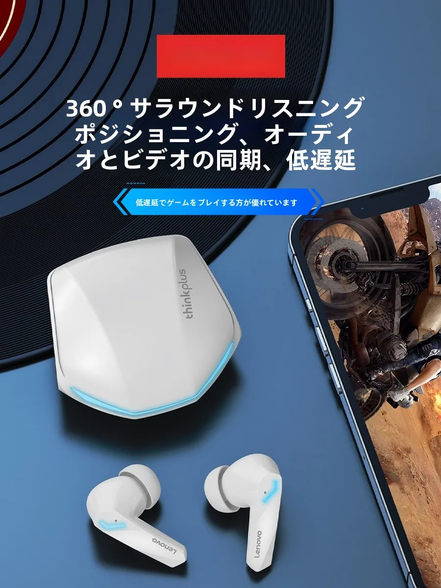 ワイヤレスBluetoothイヤフォンGM2pro：ノイズキャンセリングとゲームモードを搭載したスポーツ用イヤホン