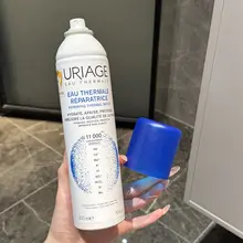 潤いを持ち歩こう！多機能修復ミスト【保湿・肌を落ち着ける・さっぱりタイプ】