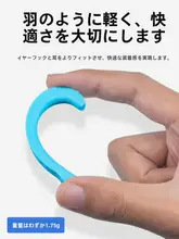 痛みを軽減する！マスク用柔軟シリコン支え【耳ひも対応・大人用・子供用】