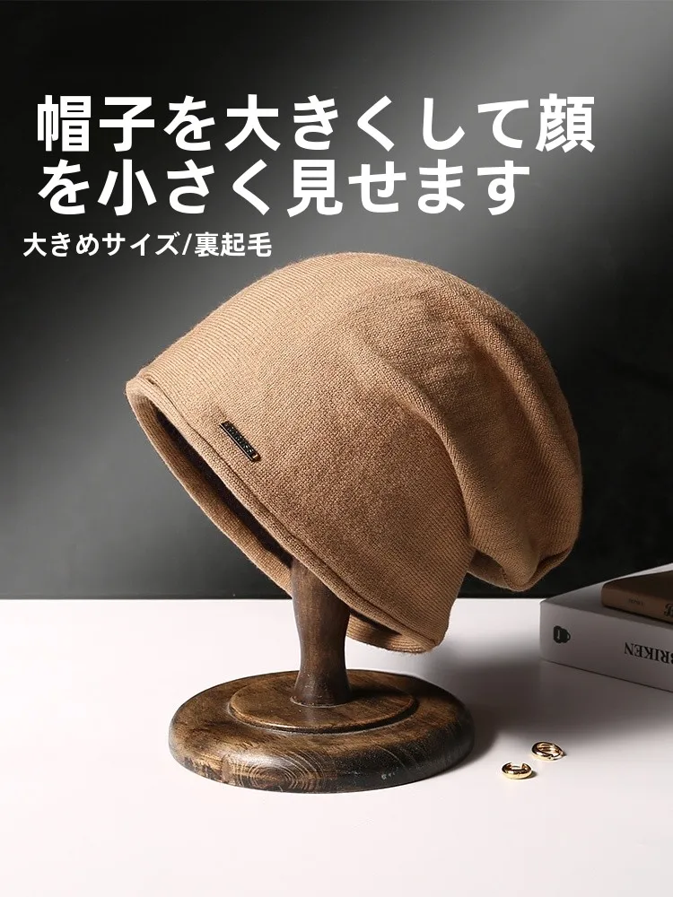 秋冬用加圧フリースニット帽耳あて付き：保温性と防風性を実証する実用性分析