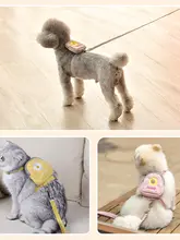 小型犬用牽引リード【ペット用・テディ・アウトドア・胸部ハーネス】