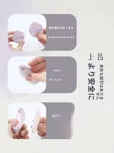 極上の柔らかさのファンデーション用スポンジ【湿・乾両用・高品質】（セットアップ対応）