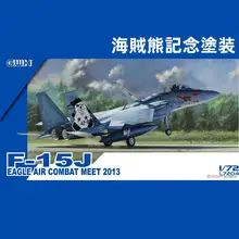 F15J 戦闘機 海賊クマ塗装 プラモデル【組み立てキット・スケールモデル】