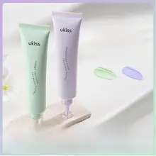 化粧下地クリーム【しっとり保湿・毛穴カバー・ナチュラルメイク用】
