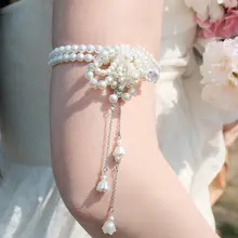 フラワービーズデザインのトレンド感溢れるアームバンド【パール・フリンジ・ウェディング用】