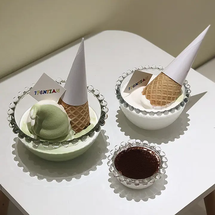 パールエッジガラス製朝食ボウル【フルーツサラダ・アイスクリーム・ヨーグルト用】