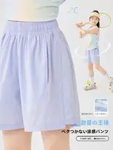 快適な着心地！子供用薄手速乾ショートパンツ【夏用・運動・外出用】