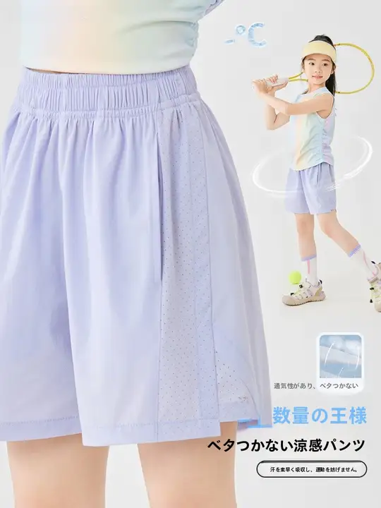 快適な着心地！子供用薄手速乾ショートパンツ【夏用・運動・外出用】