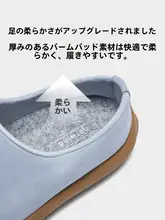 春の新作！アウトドアカジュアルシューズ【女性用・単色・ボリュームサンダル】