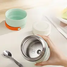 Supor 保温弁当箱【おしゃれなデザイン・焚き火カップ】