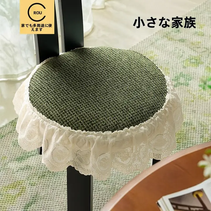 ヴィンテージ風 円形クッション【フレンチスタイル・リボン付き】