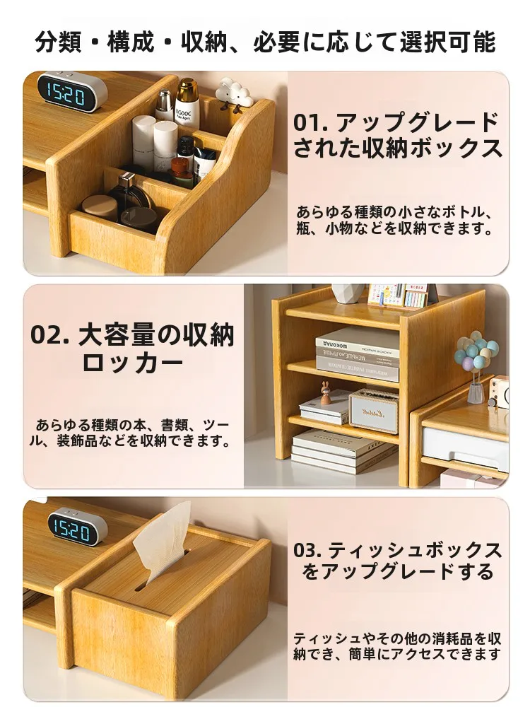 23.8インチ モニターと併用するデスクスタンドは、本当に必要なのか？