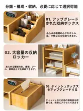 デスク用パソコン昇降スタンド【収納引き出し付き・家庭用・モニター昇降】