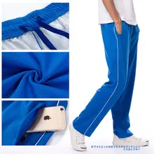 中学生用校服パンツ【ポリエステルコットン・ダークブルー・ホワイトストライプ・男女兼用・カジュアル・運動用】