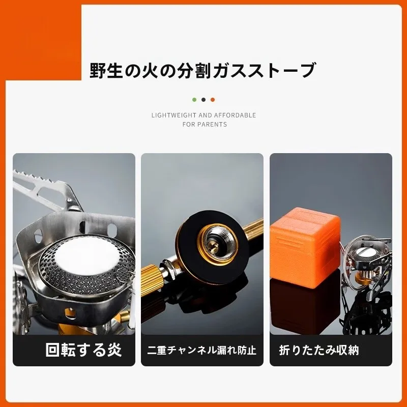 キャンプ道具を節約調達｜実際に使ってみた結果　風に強いミニガスストーブの実用性徹底解説