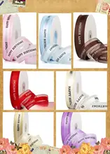 金色のリボン付き誕生日ケーキボックス【西洋菓子・装飾用・サテンテープ・雪梨紙製】