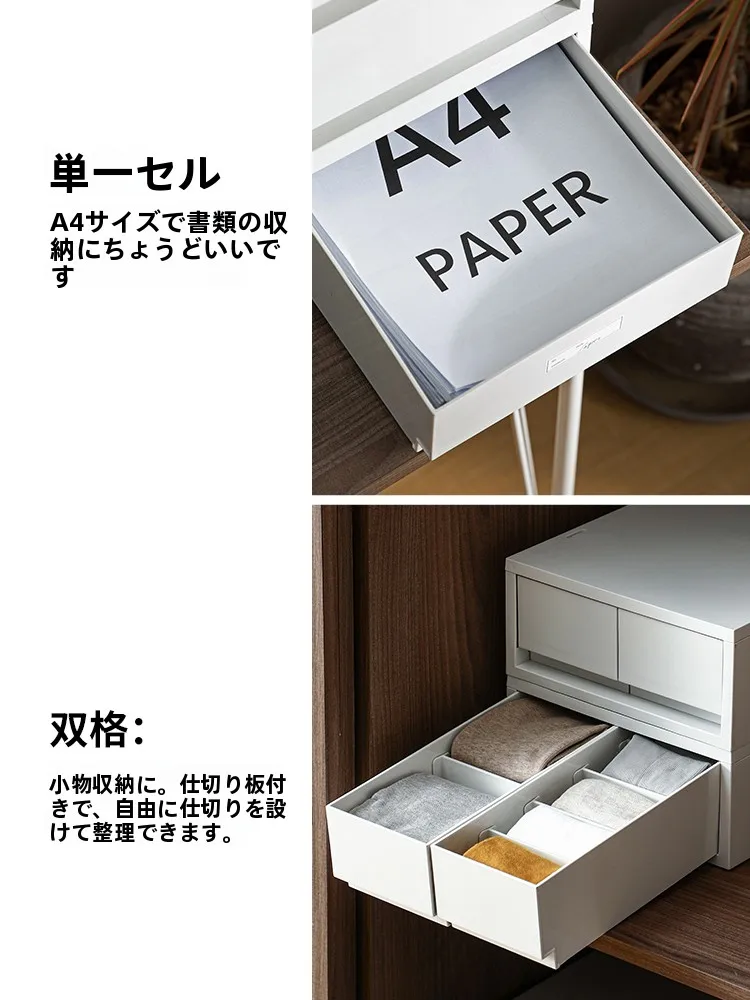 デスク用引き出し式収納ボックス：A4ファイル整理とホイール付きで効率的なワークスペース収納