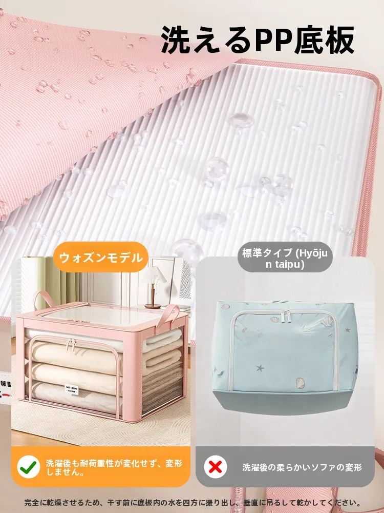 大量の服収納に最適な全透明布製収納ボックスの実用性と使い方