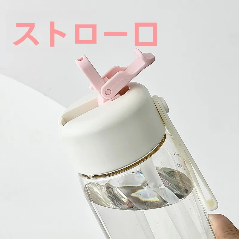 吸管付き水筒：650mlのシンプルデザインが通勤やアウトドアで実用的