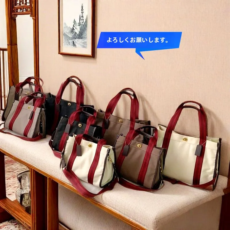 1泊2日旅行のバッグ選びで迷うなら、この赤色キャンバストートが救う！