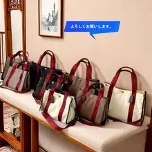 夏向け赤色キャンバスバッグ【大容量・ショルダー・トートタイプ】