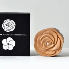 ローズデザイン音楽ボックス【ウッド製・創意的・プレゼント向け】
