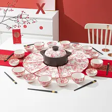 お祝い用陶製プレートセット【赤色・円形・家庭用・年越し料理に最適】（セットアップ対応）