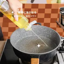 防漏プラスチックオイルボトル【キッチン用・調味料・スプレー式】
