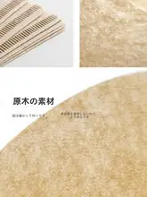 V60用無漂白コーヒーフィルター【円錐形・原木色・10枚入り】