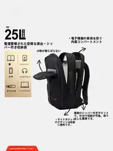 LINING シンプルで機能的！ユニセックスリュックサック【学生用・スポーツシーンに最適】