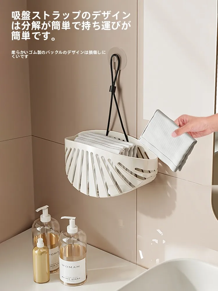 水切りかご無印ケユカ：壁掛け式風干用のシンプルで実用的なキッチンアイテム