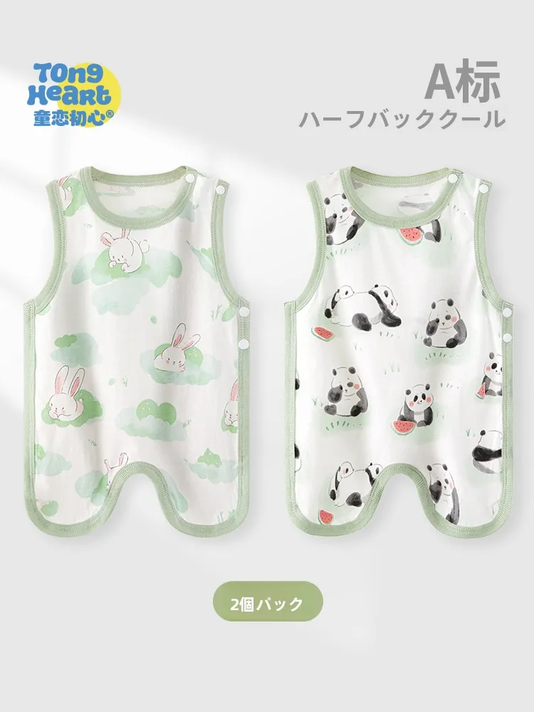 赤ちゃん用お腹カバー ヒップショーツスタイル：夏用綿素材の快適性と安全性を実証