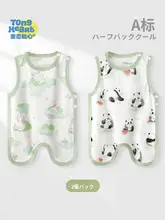 夏用 綿素材の赤ちゃん用お腹カバー【半背面・ヒップショーツスタイル】