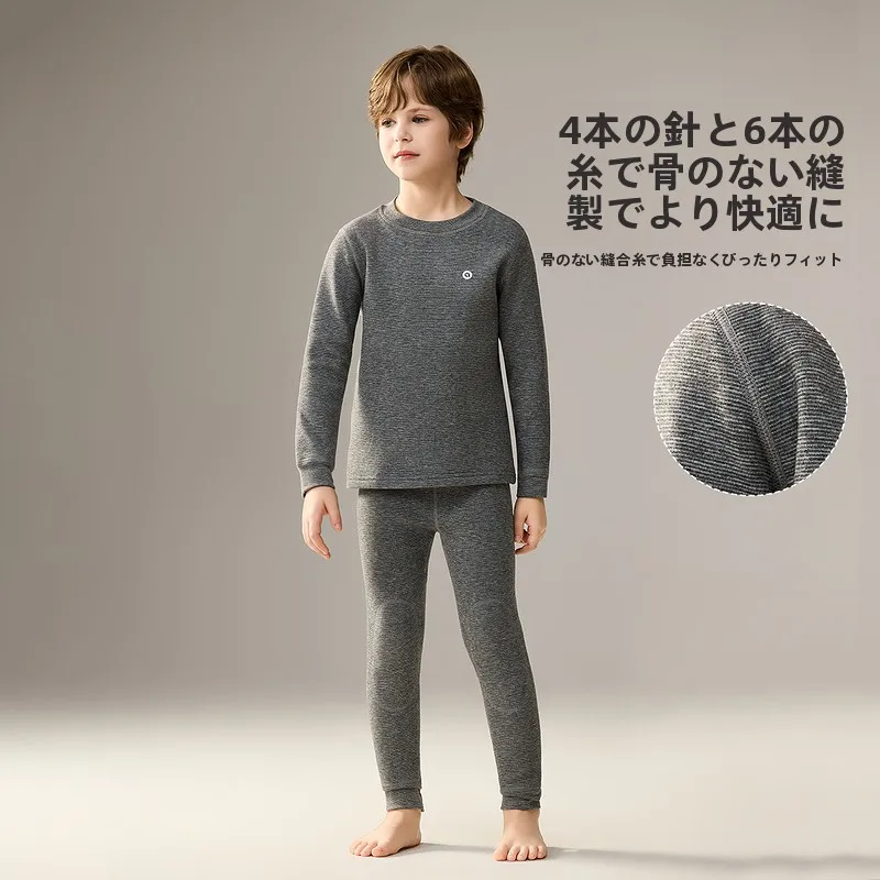 2歳 寝る時 冬の服装はどう選ぶ？保温性と軽さのバランスが鍵