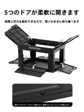 black dog 超大容量の折りたたみ収納ボックス【アウトドア・キャンプ用・車載にも最適】
