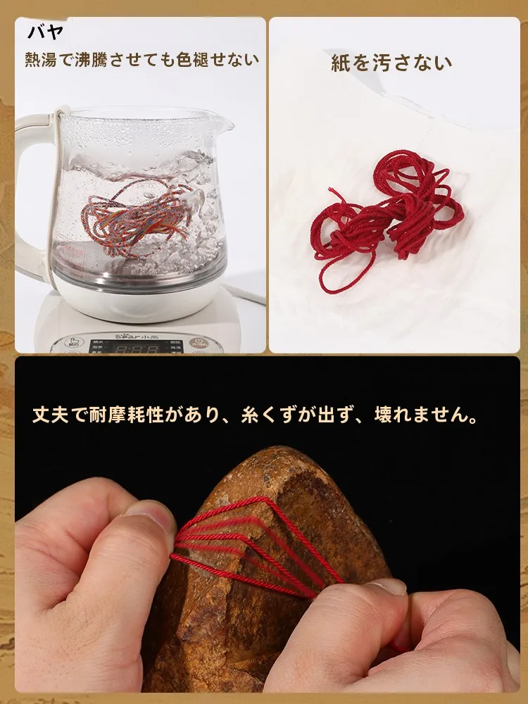 ビーズネックレスはどんなもの？手作りの酒紅色綿紐ブレスレットが、日常のこころを癒す理由