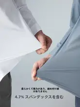 ドレスシャツ メンズ 長袖 白 無地 フォーマル ビジネス 結婚式 きれいめ オールシーズン