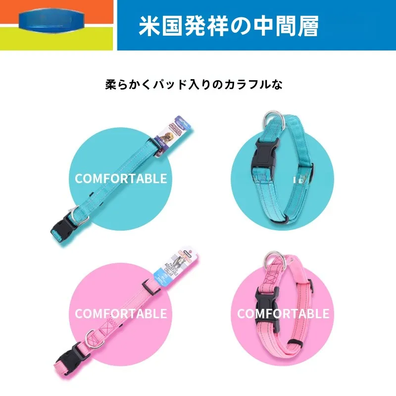 見つけたデイリー雑貨まとめ 実用性徹底解説 犬用首輪選びの3ステップ