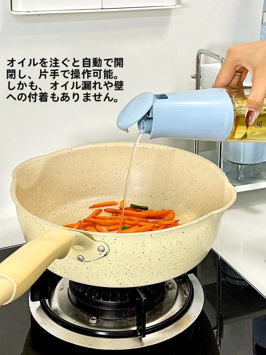 調味料ボトルセットはどこで安く買えるのか？実際の価格と収納機能を比較
