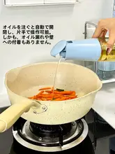 調味料ボトルセット オイルポット 醤油差し 酢差し 調味料入れ 収納ケース 密閉 カラフル 油汚れ防止 家庭用 キッチン