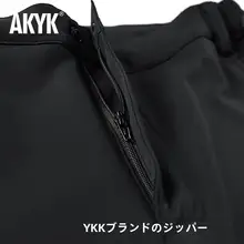 秋冬用 極上の柔らかさ速乾パンツ 男性用【通気性・防風・フィット・アウトドア使用】