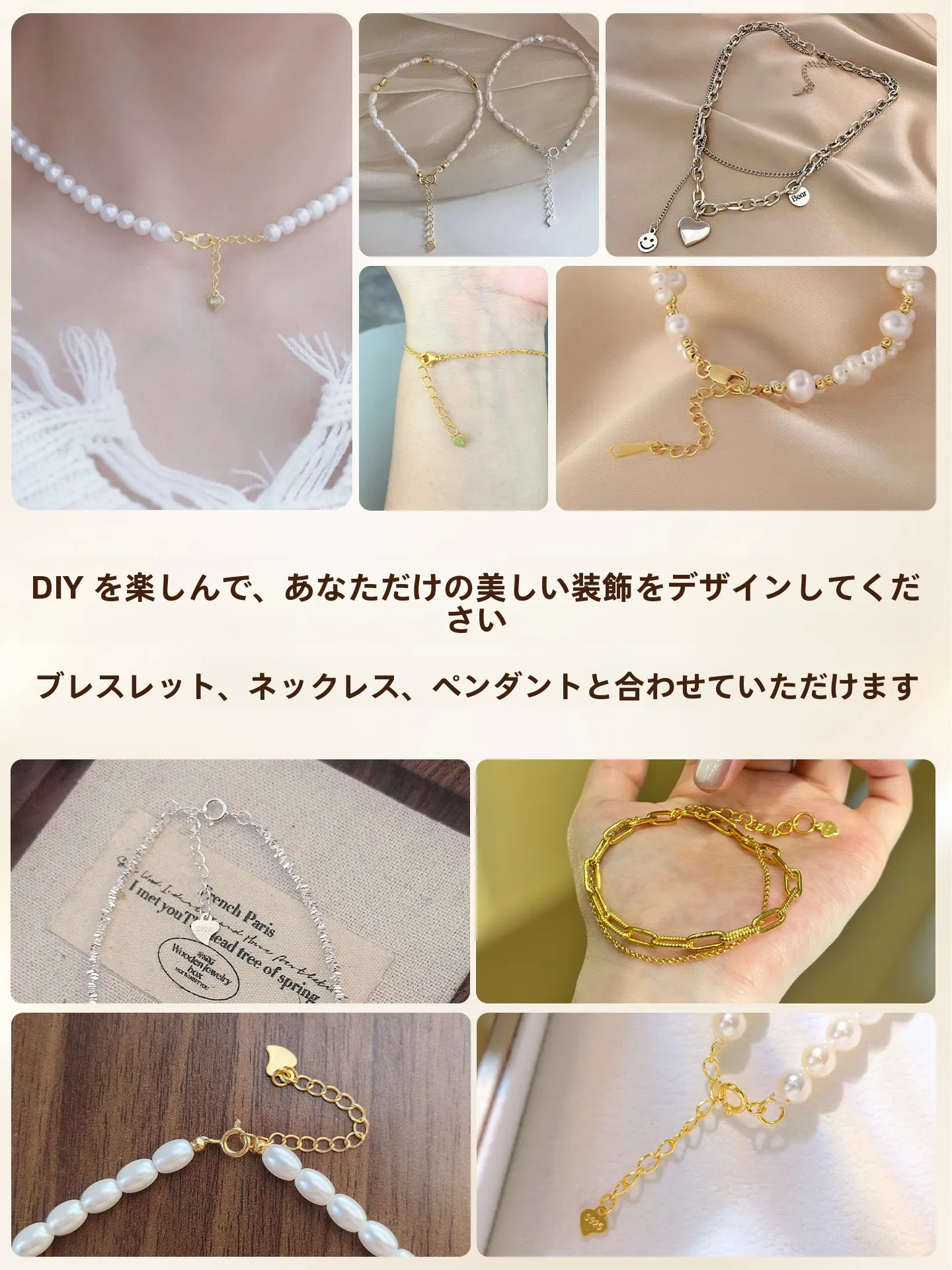 925純銀製延長チェーン：手作りD.I.Y.用水晶ブレスレット調整用の実用性と使い方