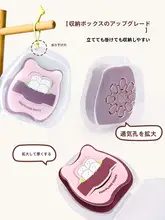 透明感のあるコーンパウダーパフ【化粧用・フィニッシングパウダー・ファンデーション用】