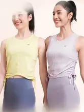 Keep 夏用 ヨガタンクトップ【速乾・ゆったりフィット・高弾力・柔らかい素材・ノースリーブ】