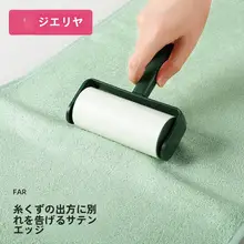 洁丽雅 竹繊維フェイスタオル【吸水性・毛抜けなし・カップル用・小型・家庭用】