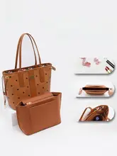 MCM対応トートバッグ用インナーポーチ【ファスナー付き・収納袋・エコバッグ】