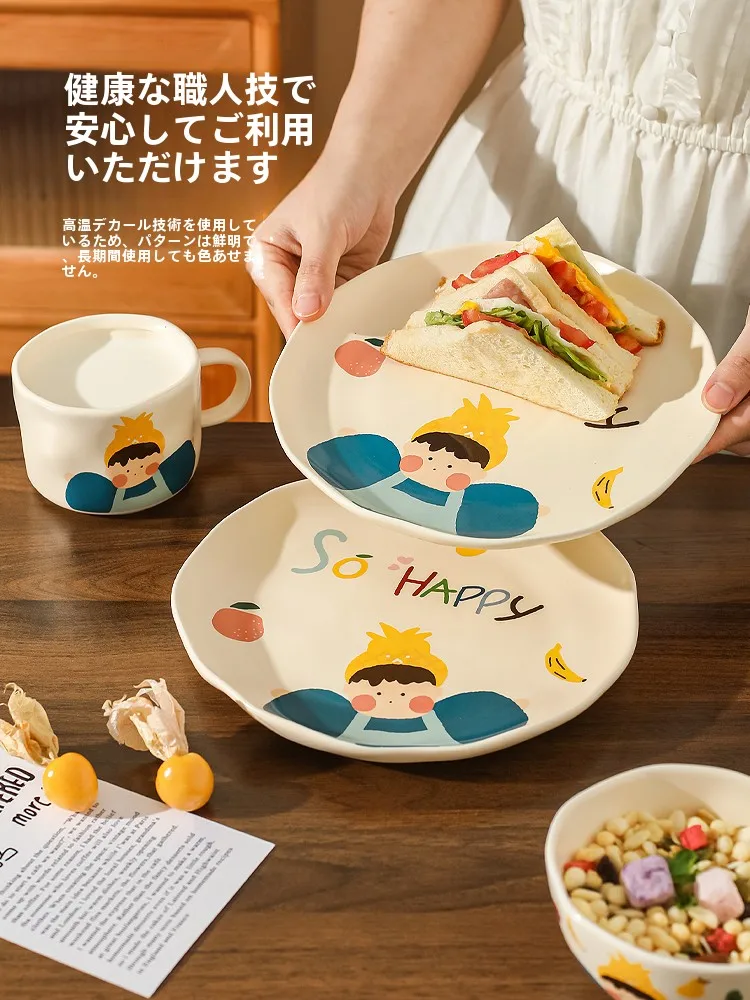 川島屋 可愛いおもてなし用 食器セット：おしゃれ お皿 ブランド としての実用性とシーン別適用