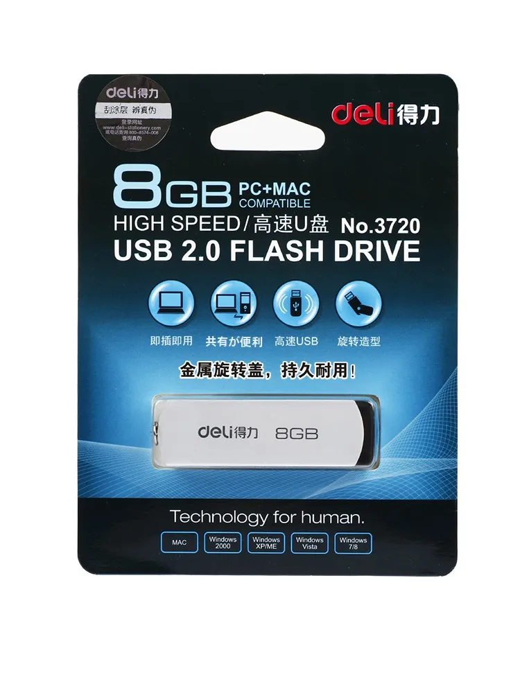 da310usb とは？その本質と実際の使い勝手を、日常のなかで体感してみた