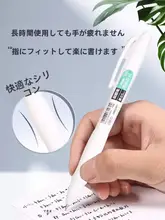得力 ダブルビーズ 速乾中性ペン【ストレート先端・透明ペンキ・黒色・学生試験用】
