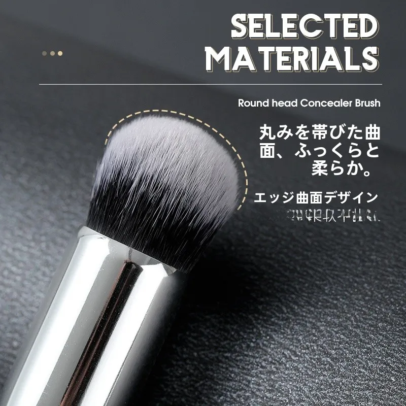 頬骨が目立つとどう見える？その悩みを1本のブラシで解決できる秘密は？